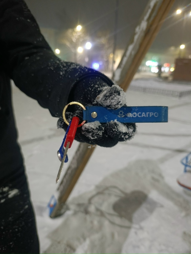 Нашли ключи на детской площадке. Пишите в комментарии