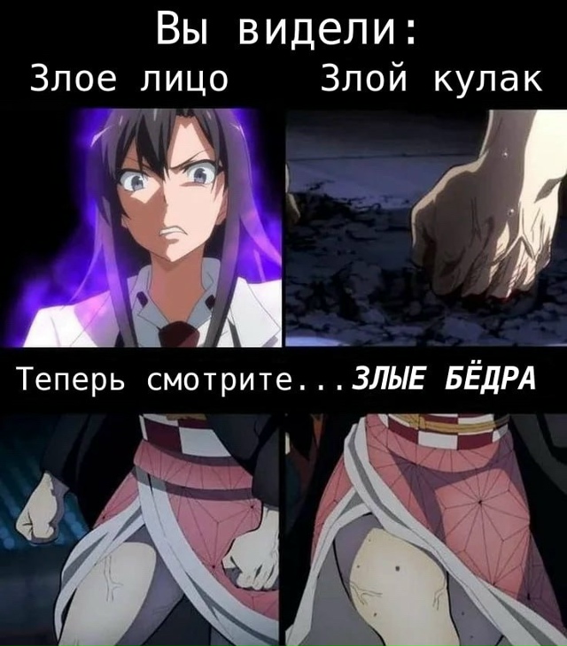 Как вам новая подборка?