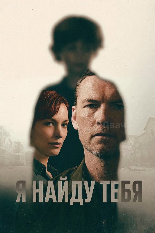 Лучшие сериалы, которые прямо сейчас занимают верхние строчки рейтингов, собрали в одной подборке
З