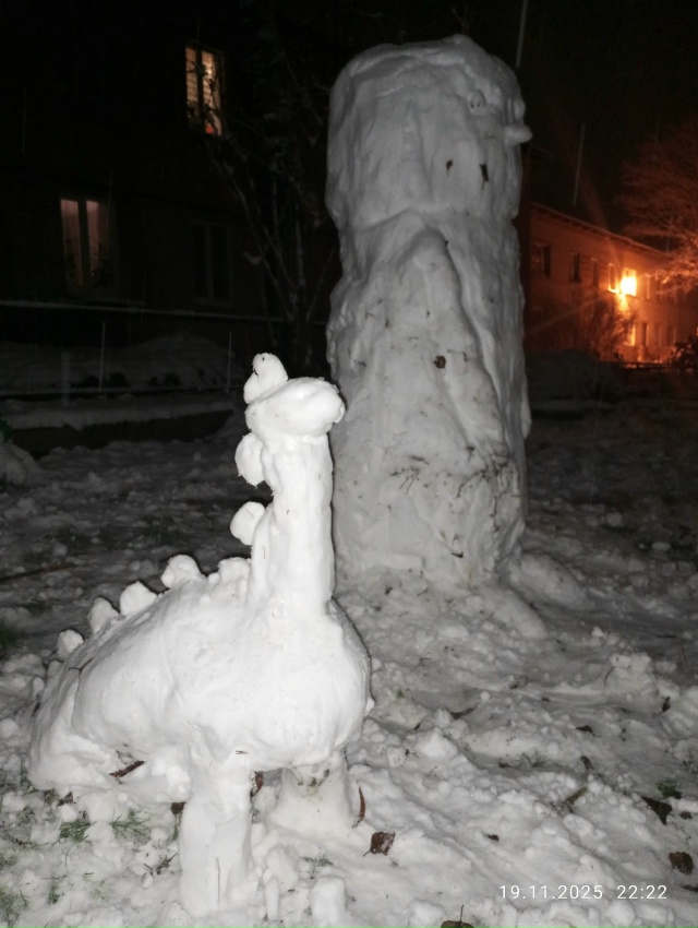 Слепили в ноябре.:))*