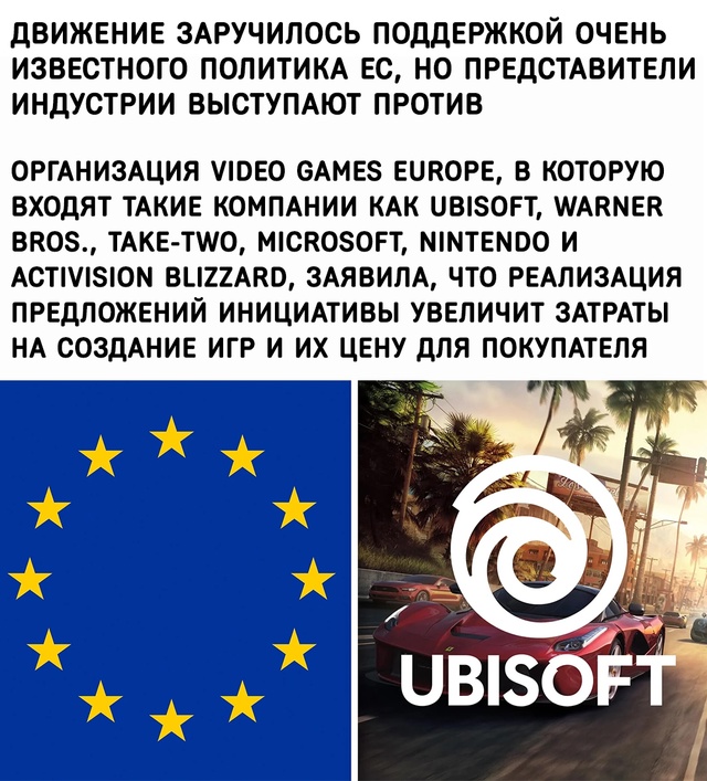 Ну это база