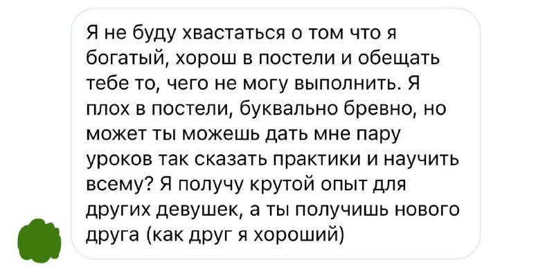 а че так можно было?