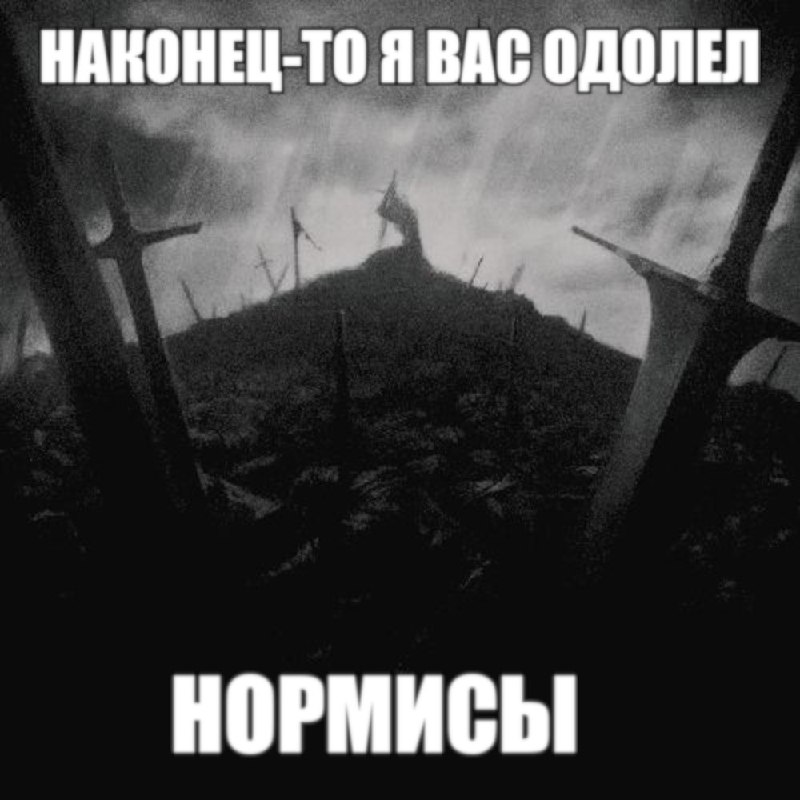 Утренняя подборочка
