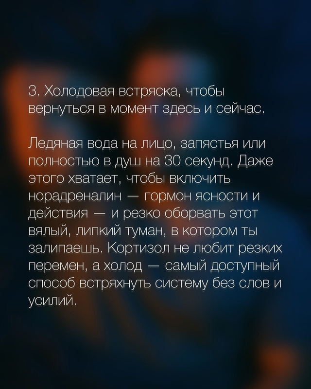Если у вас все валится из рук, тогда эта информация для ...