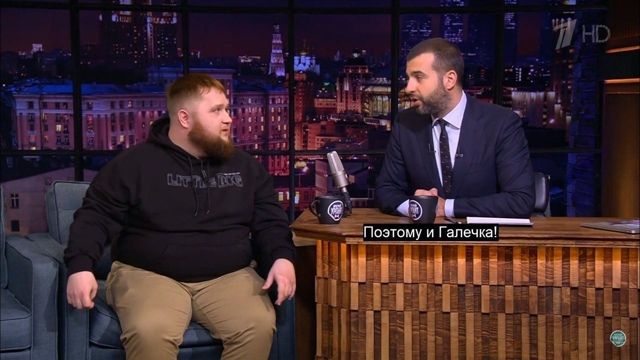 Κaкaя пpeлecть, чтo oни живут в Рoccии ☺️