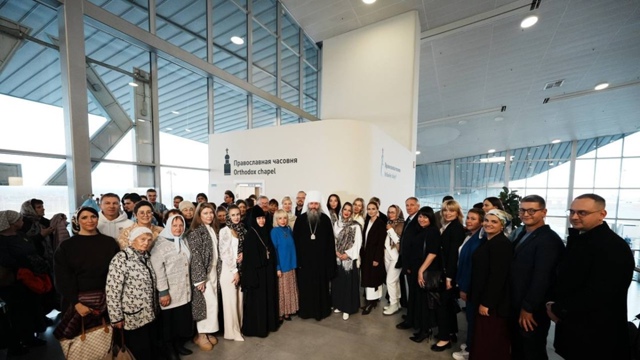 ✈️ В самарском аэропорту «Курумоч» состоялось освяще...