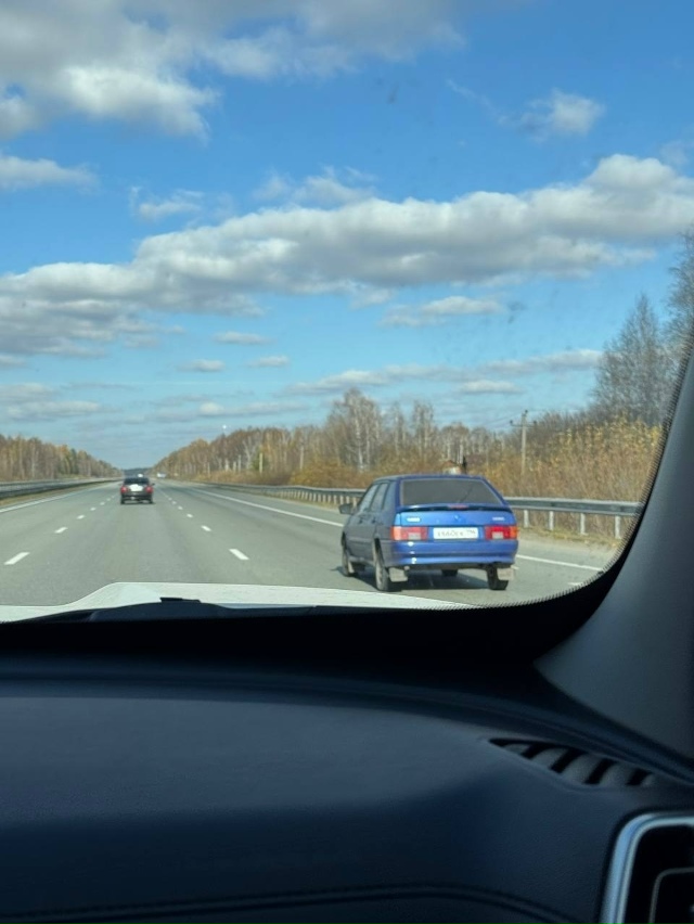 Женщина с низкой социальной ответственностью