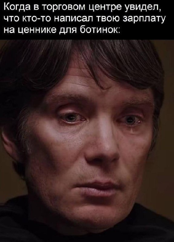 Утренняя подборочка