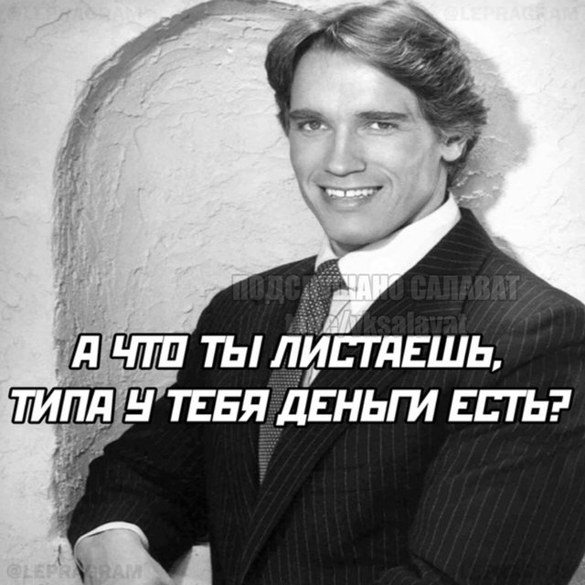 😁🤔