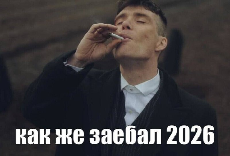 Утренняя подборочка