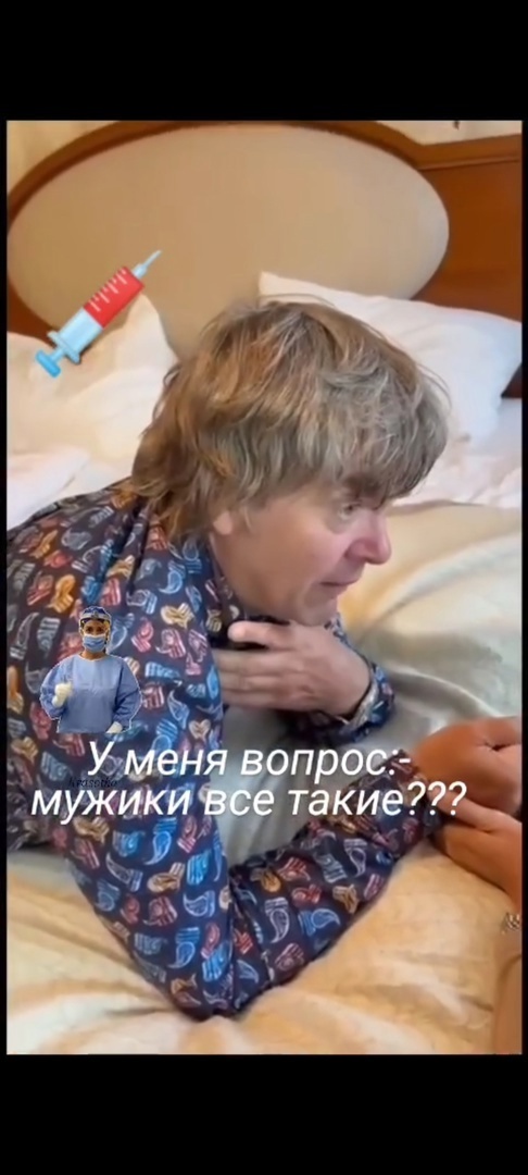 есть тут такие?