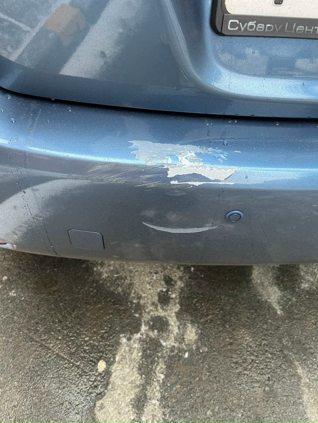 Произошел наезд на мой автомобиль (примерно в течении 2...