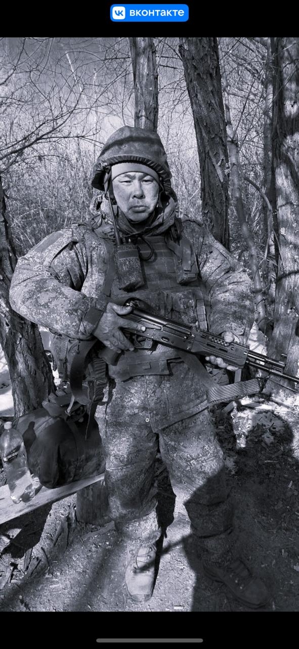 Помним Гордимся героем СВО