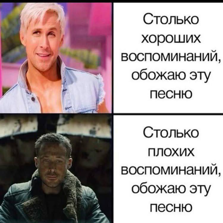 Утренняя подборочка