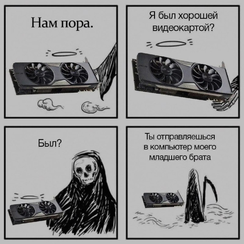 Ночная подборочка
Спать, режим