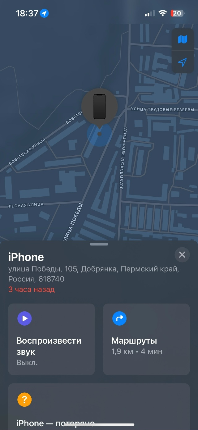 Ежедневно в 21 час по местному времени Ваши вопросы.
1⃣ ...