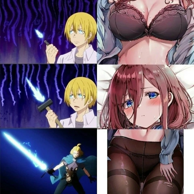 Как вам подборка?