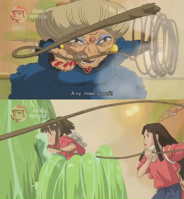 Унесённые призраками 🎬 Фильм