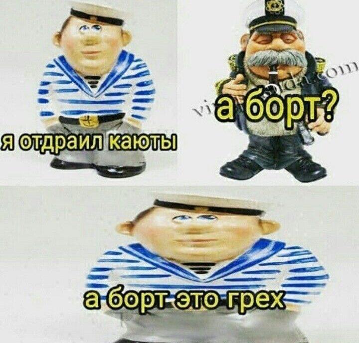 В России начали ограничивать медикаментозные аборты до 6 недель — первыми новые правила ввели в Мурм