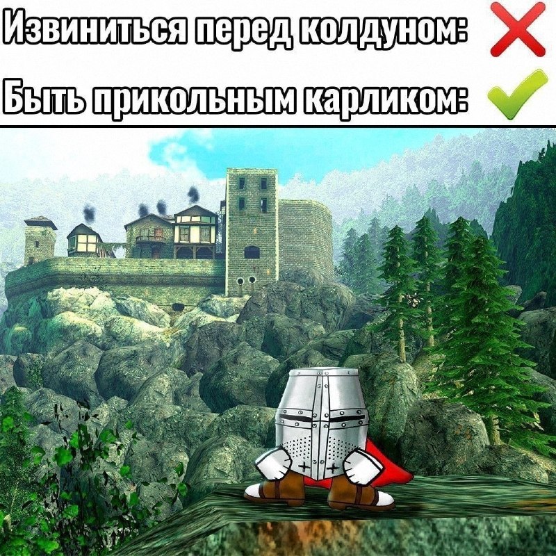Утренняя подборочка