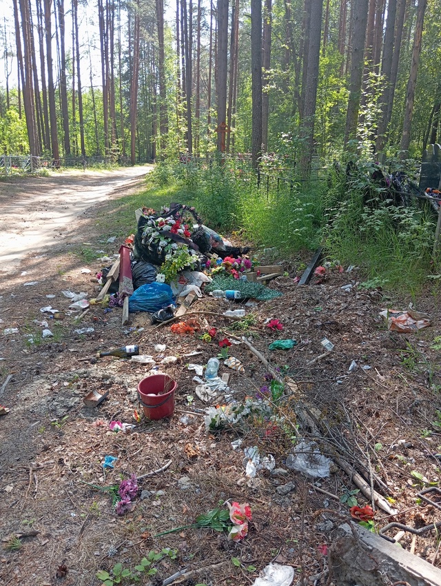 Ни так давно долго обсуждалась тема, мусора на Лумбушк?...
