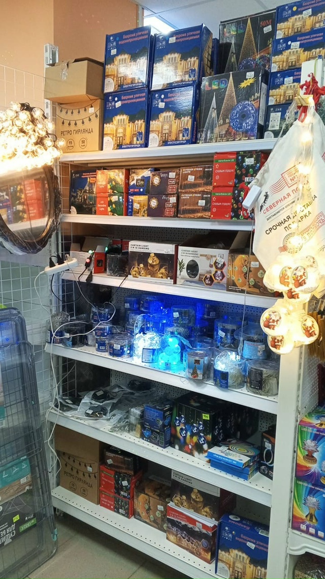 Добрый день! Дорогие друзья, жители Кармаскалинского ?...