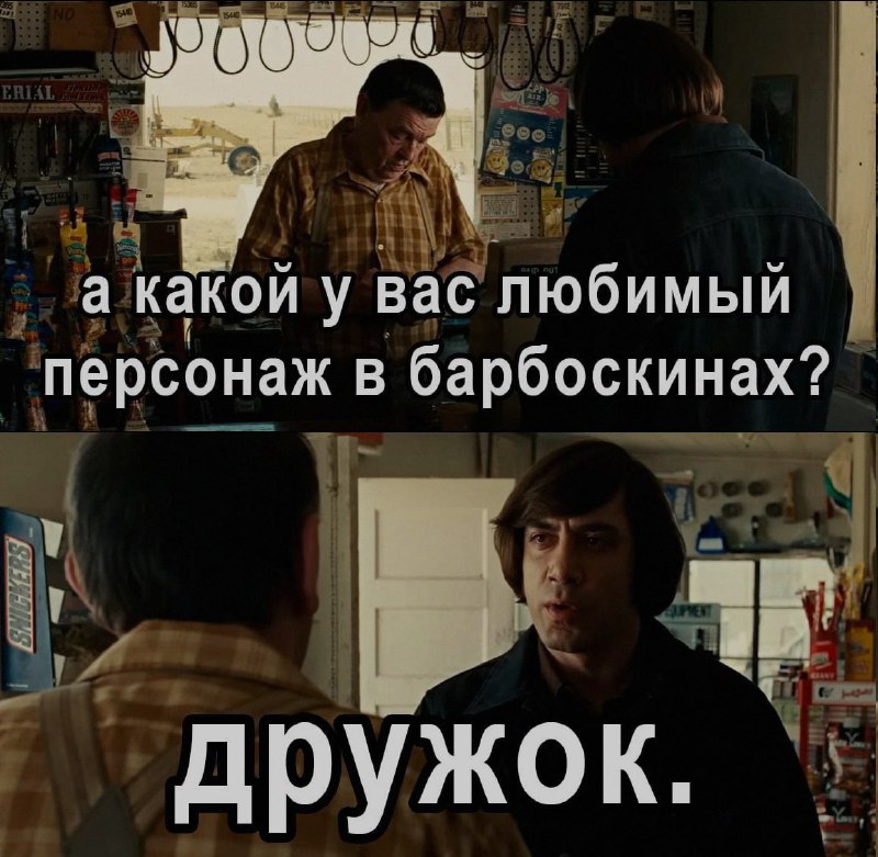 Ночная подборочка
Спать, режим