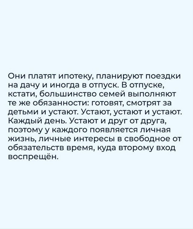 Разница и правда есть...