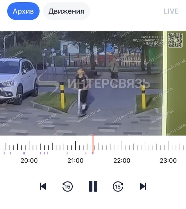 Уважаемые родители, проведите беседу со своими достат?...