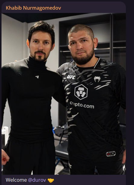 Усиливают ген осторожности друг друга