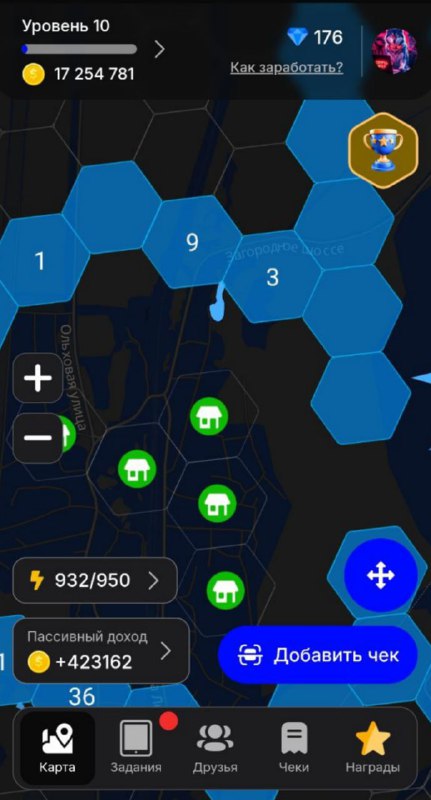 #CheckRewards_Game 👴
Поиграл еще немного и набрел на карте на какую-то деревню, в которой рядом был