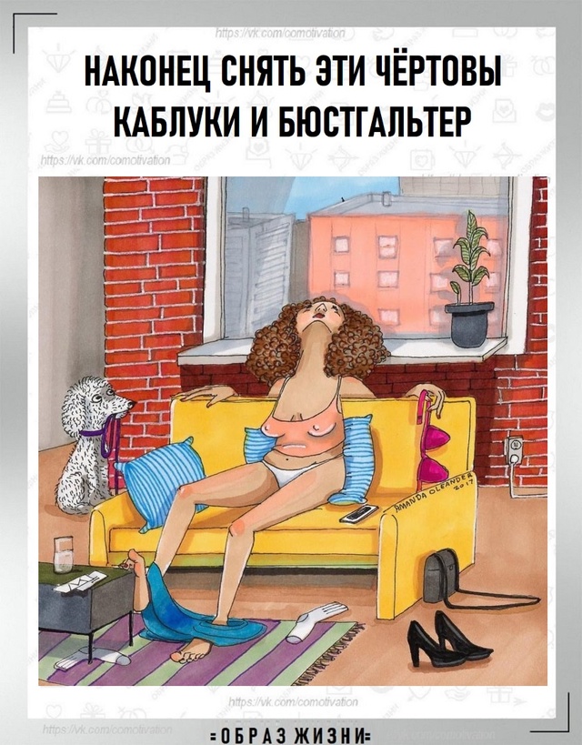 Сданы все явки и пароли.