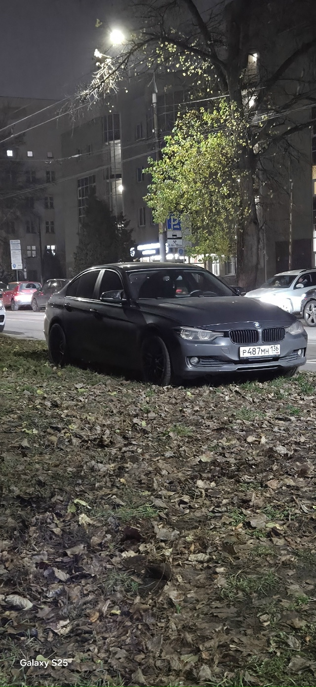 Уважаемые болельщики 