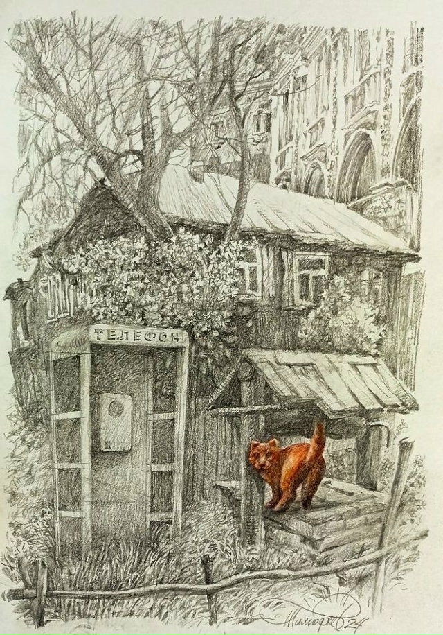 Художник Георгий Тимофеев. 