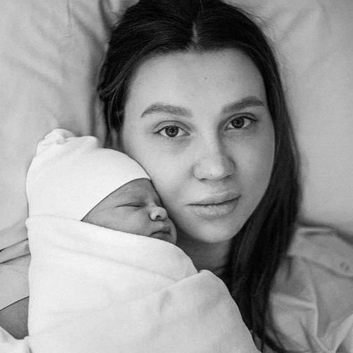 Поздравляем молодых родителей!
У Влада А4 Бумаги и Юли?...