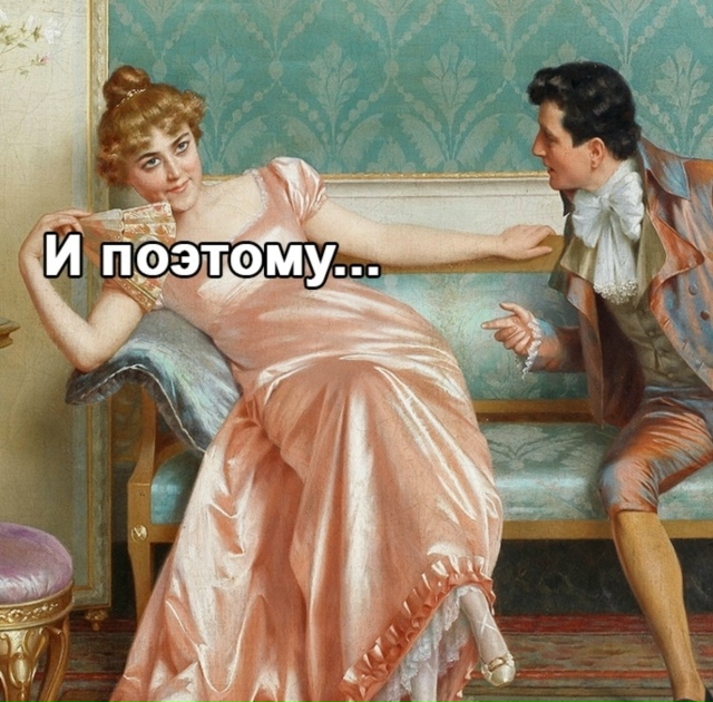 Какая заботливая