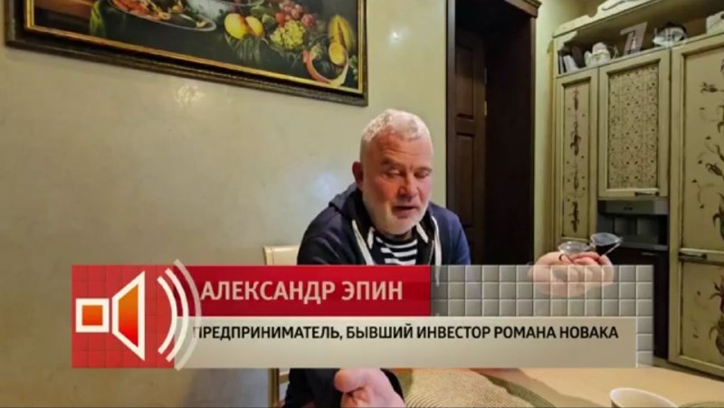 Такие вот иксперды