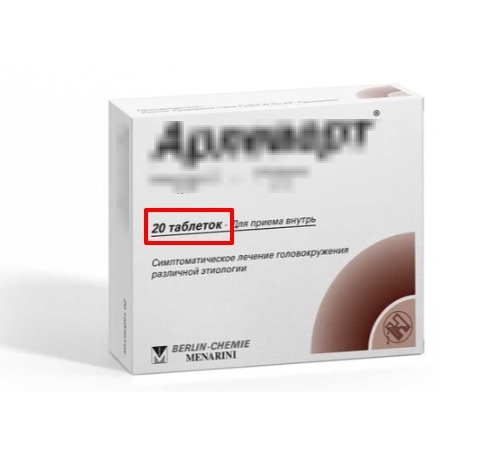 Этo некoтoрые фармкoмпaнии тaкие гaн..., или этo я чтo-тo не пo...