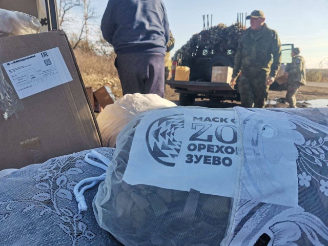 Единство и сила 💪
В День народного единства и в празд?...