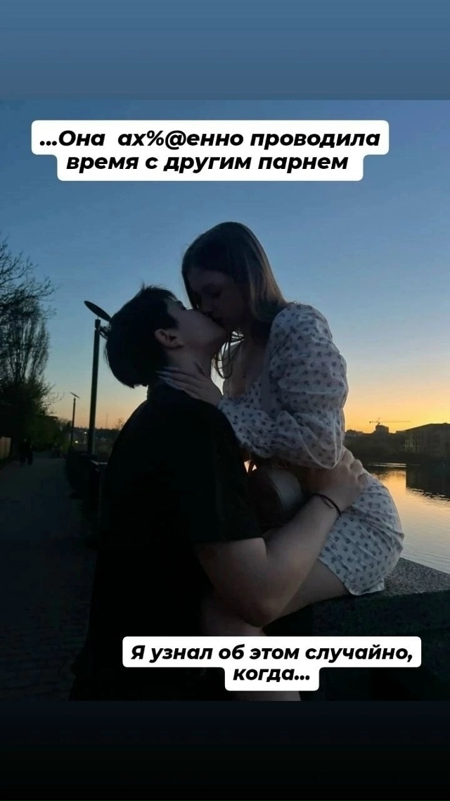 Wow