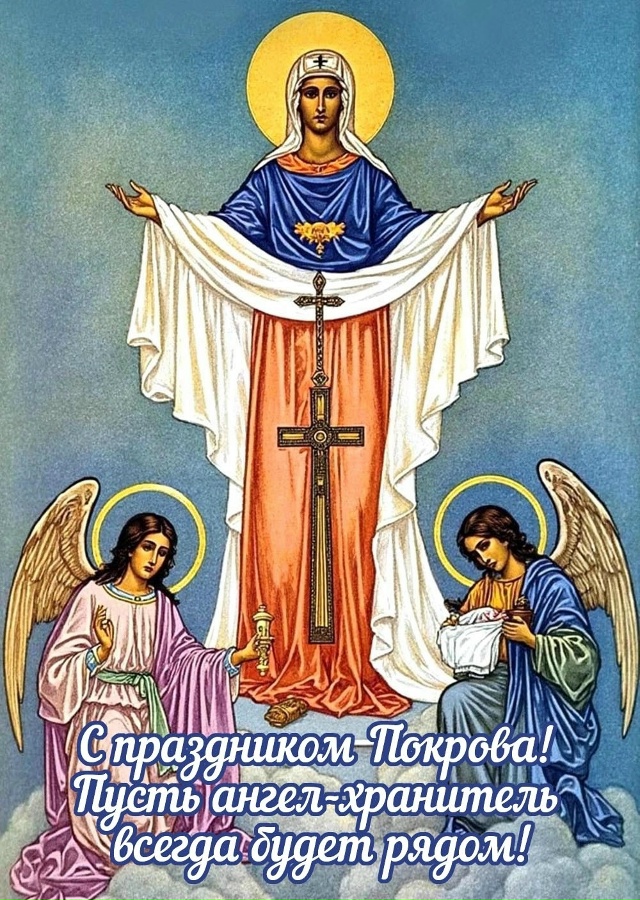 Всех с Праздником !!!