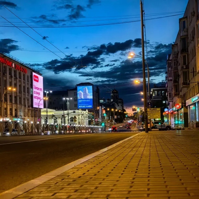 Краски вечернего Екатеринбурга🌆