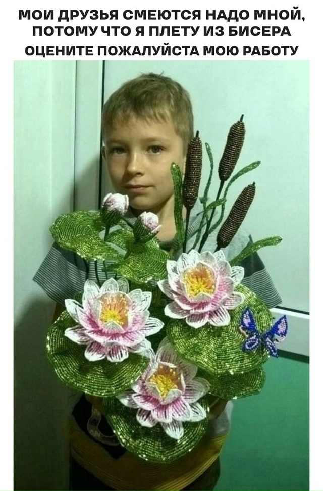 Мальчик настоящий молодец!👏