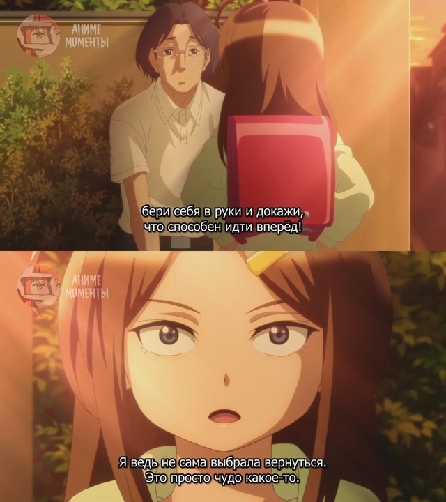 Если бы моя жена стала младшеклассницей ? 1 серия