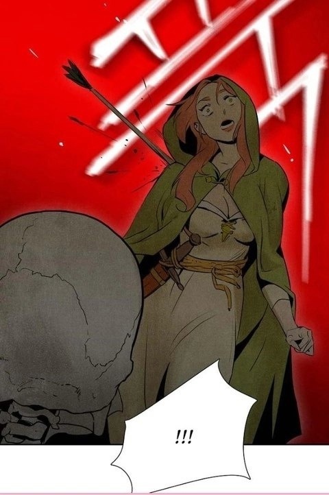 Защищу тебя