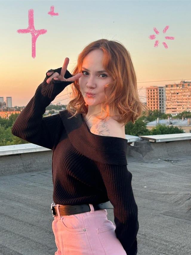 Обожаю закат ✨