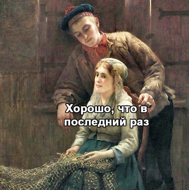 Девушки хотят, но очень долго решаются