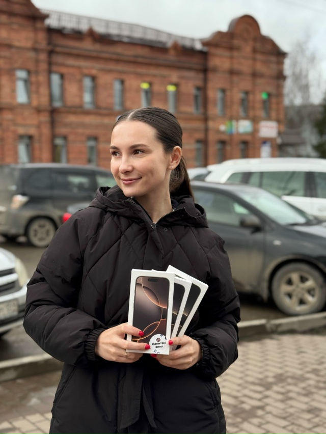 Где в Кунгуре купить iPhone и технику Apple по выгодной цене?...