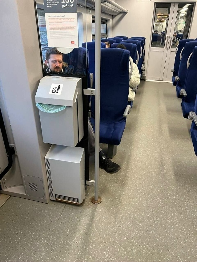 не могу вспомнить кого мне напоминает это дядя
анон