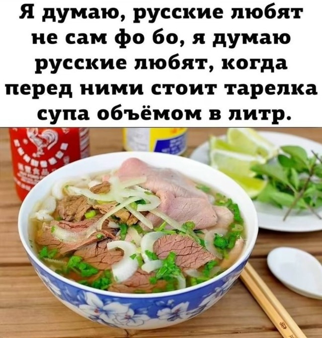 C этим yтвеpждением я спopить не cтaну